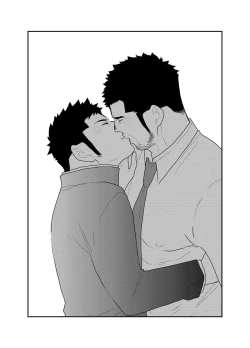 Page 44 of Gori-chan Sensei