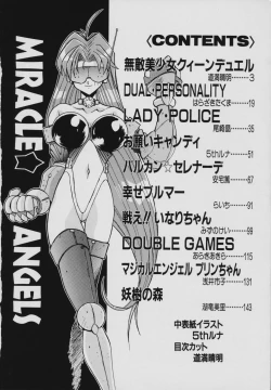 Page 4 of MIRACLE ANGELS