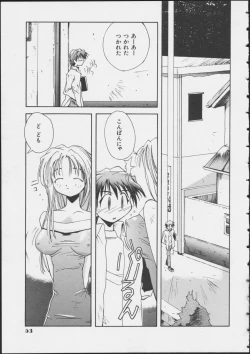 Page 55 of MIRACLE ANGELS