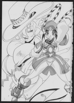 Page 3 of BLIND TOUCH