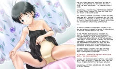 Page 6 of Kikuchi Makoto no Suichuu Shussan