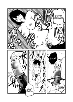 Page 18 of Orgasmic Seaside School