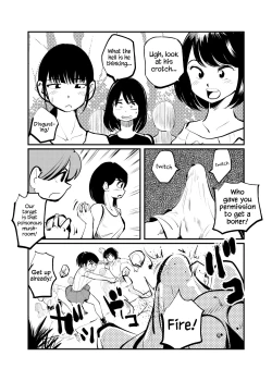 Page 3 of Orgasmic Seaside School
