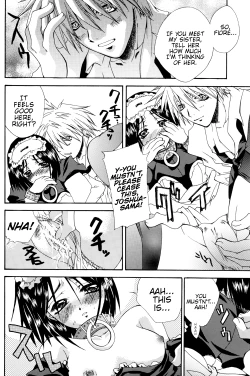 Page 23 of Storm Warning