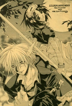 Page 2 of Storm Warning