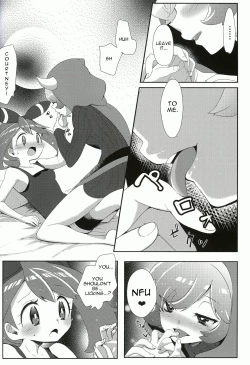 Page 7 of Kimi ni shitai Koto