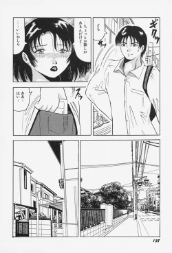 Page 142 of Seifuku no Mama de Gohoushi