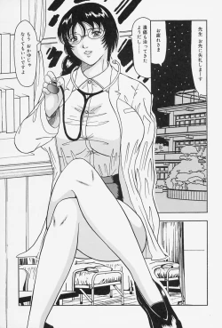 Page 41 of Seifuku no Mama de Gohoushi