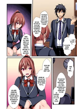Page 109 of Switch bodies and have noisy sex! I can't stand Ayanee's sensitive body ch.1-5