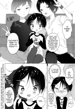 Page 11 of Teihen Youtuber Geneki DC o Dama Shitara Shougeki no Kekka ni... w | The Shocking Outcome of Deceiving a Random Youtuber Middle School Boy Taking His Exams… lol