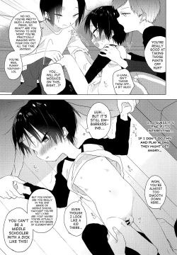 Page 14 of Teihen Youtuber Geneki DC o Dama Shitara Shougeki no Kekka ni... w | The Shocking Outcome of Deceiving a Random Youtuber Middle School Boy Taking His Exams… lol