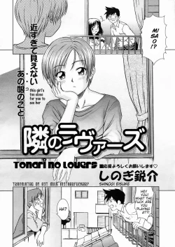 Page 2 of Tonari no Lovers