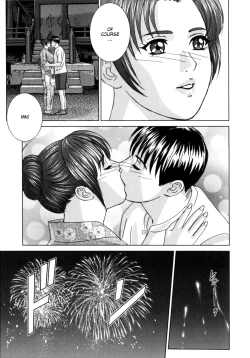 Page 123 of Blue Eyes Vol.8