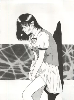 Page 21 of LOOK OUT 30