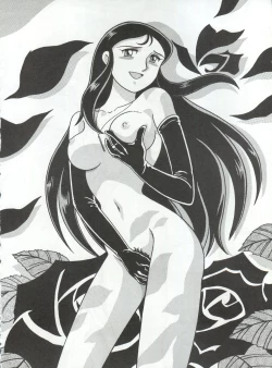 Page 42 of LOOK OUT 30