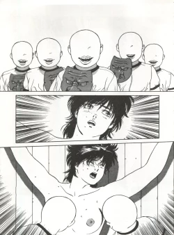 Page 69 of LOOK OUT 30