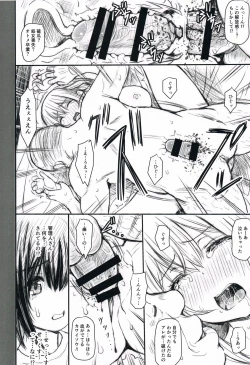 Page 8 of Sunoharasan