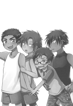 Page 2 of Nanashi Shounen Sairoku