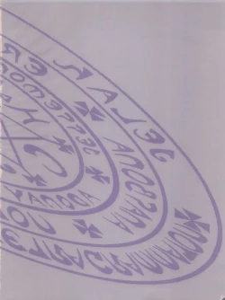 Page 4 of MAGIC GALS VI