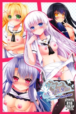 Page 1 of Summer Monster