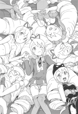 Page 2 of Kobako Ippai no Iincho