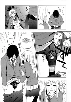 Page 7 of Kanpeki na Kanojo 2
