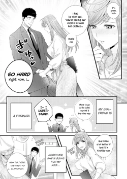 Page 3 of Please Let Me Hold You Futaba-san!