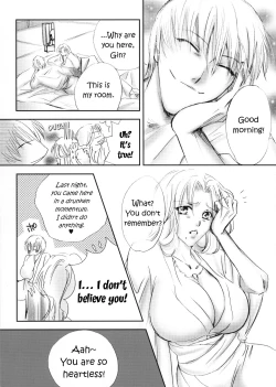 Page 20 of Mayoi Neko | Stray cat