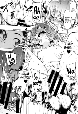 Page 69 of Mitemite Ecchi 1-4