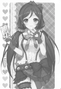 Page 4 of Cutie Panther