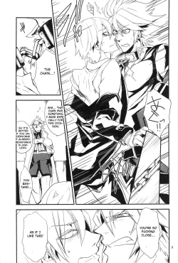 Page 9 of Inu Hebi Donburi