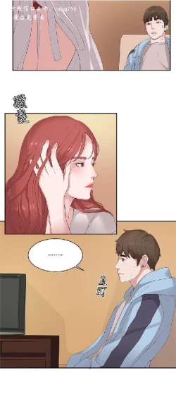 Page 168 of 私生，爱到疯狂 完结