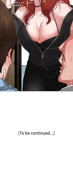 Page 28 of 私生，爱到疯狂 完结