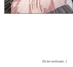 Page 445 of 私生，爱到疯狂 完结