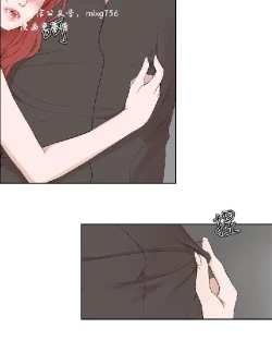 Page 584 of 私生，爱到疯狂 完结