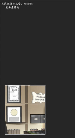 Download 私生，爱到疯狂 完结