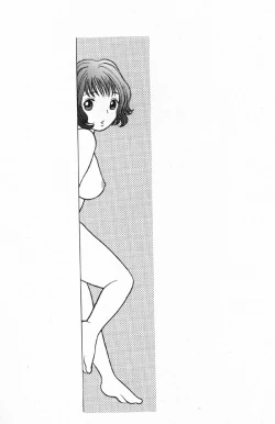 Page 125 of Kokuminteki Kanojo Irokawa Mayu no Zenbu