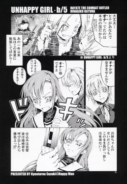 Page 4 of Unhappy Girl b/5