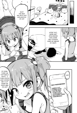 Page 15 of JS Hatsujou Pheromone