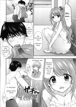 Page 12 of KISS ME, DARLIN'