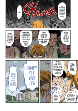 Page 12 of Offside Girl Ch. 1-4