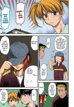 Page 35 of Offside Girl Ch. 1-4