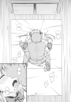 Page 24 of Otonayou no Omocha Futarime... Yuki [English}