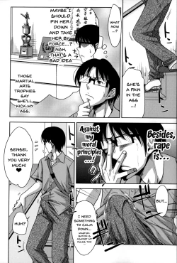 Page 18 of Pakotate! Seikouritsu 0% no Teppeki Bishojo VS Seikouritsu 100% no Hentai Katei Kyoushi | Pakotate! Sex Rate 0% Iron4