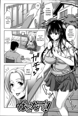 Page 8 of Pakotate! Seikouritsu 0% no Teppeki Bishojo VS Seikouritsu 100% no Hentai Katei Kyoushi | Pakotate! Sex Rate 0% Iron4