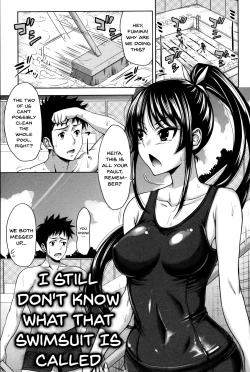 Page 95 of Pakotate! Seikouritsu 0% no Teppeki Bishojo VS Seikouritsu 100% no Hentai Katei Kyoushi | Pakotate! Sex Rate 0% Iron4