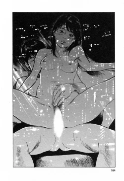 Page 164 of My Pure Lady Vol.4