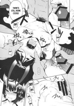 Page 16 of Kidoku no Shuki