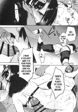 Page 24 of Kidoku no Shuki