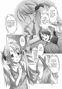 Page 1 of Oniichan, Zubon no Nakami wa Nan desu ka
